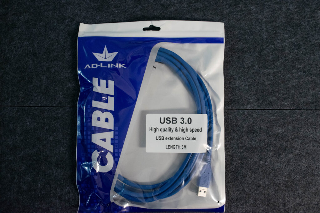 AD CABLE (EXTENSION USB 3.0) 1.5M – AdLink